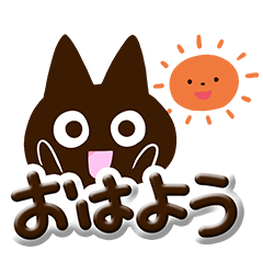 Cute Simple Black cat Sticker27