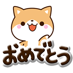 Chibi Shiba68