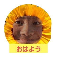 itsuki_20250813150358