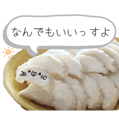 asako_20250813124258