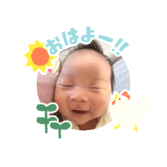 himawari_20250813124121