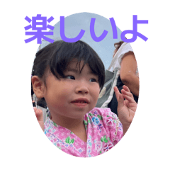 sk_20250813160358