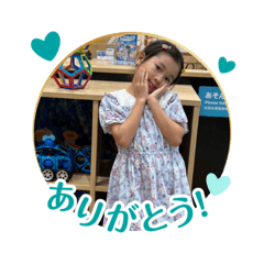 kasumi_20250813130827