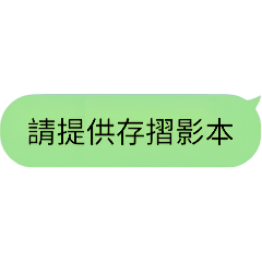 工作用01