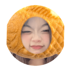 沛莙公主