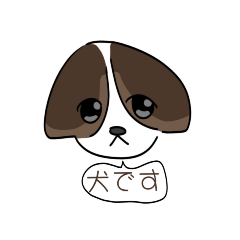 akari_oden1