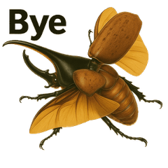 Hercules Beetle Funny & Cute Stickers