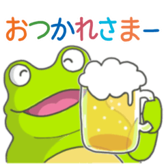 The daily life of frogs and sheep