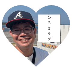 chika_20250813183821