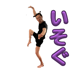 popotan_20250813203805