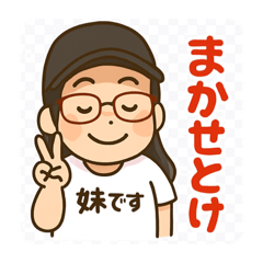 misaki_20250813142956