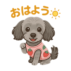 asuka_20250813143648