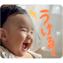 natsumi_20250813142927