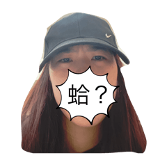 素顏佩軒真可愛