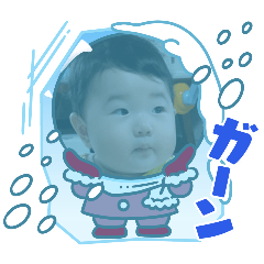kana_20250813202616