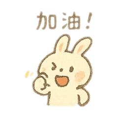 咚咚咚的喜怒哀樂