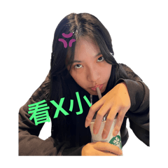 我覺得非常的不錯