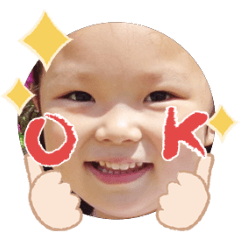 Uchinoko stamp_2025081336001