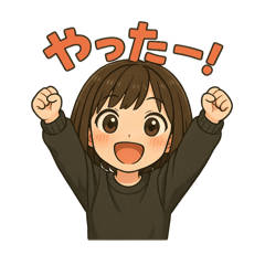 Cute & Playful Ao-san Japanese ver.