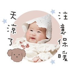 波小妞來了