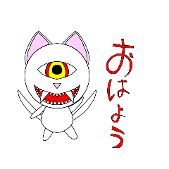 AsahiHinata_20250813134311