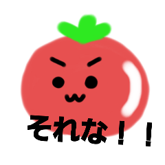 たべものさん。1