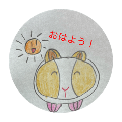 hamuhamu_20250813163211