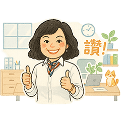 Secretary Yiyi is online