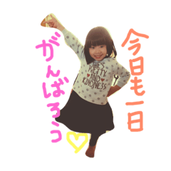 rioriku stamp2