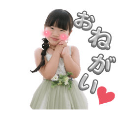 chihiro_20250813212611