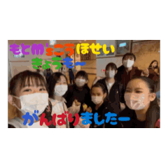 coco_20250814071948
