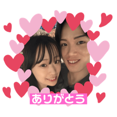 RIHO_20250814114120
