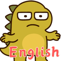 絶望ベビーダイノ (えいご) Ver2