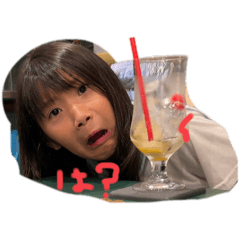 haruna_20250811213712