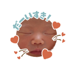 Kana_20250813215807