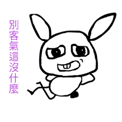 very cute rabbit big head