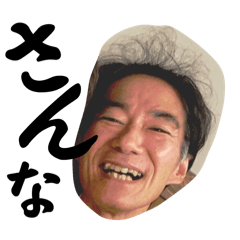 chico_20250813194352