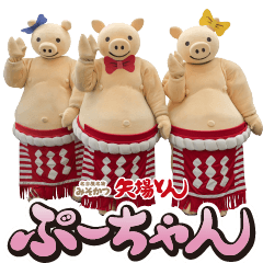 矢場とんのぶーちゃん