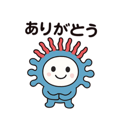 Amumaru_20250813185045