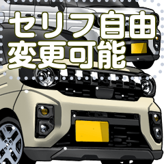 車(SUV33)クルマバイクシリーズ
