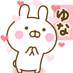Rabbit Usahina love yuna 2