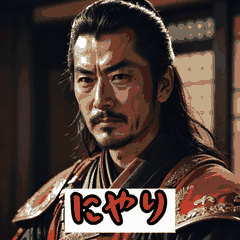 Oda Nobunaga: 40 Reactions