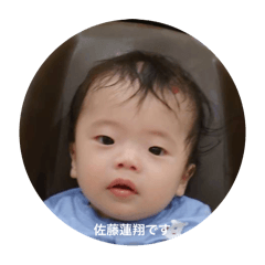 suzu_20250814094759