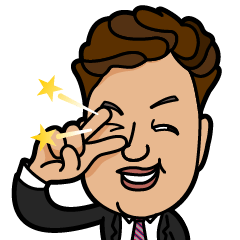 Oda-san Stamps: Stamps for everyday use