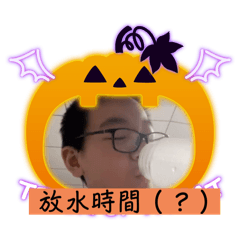 周政瑀-貼圖
