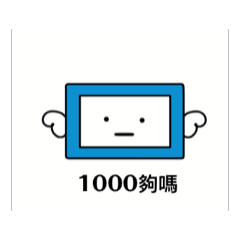 RubyQubyHappy_20250813200525