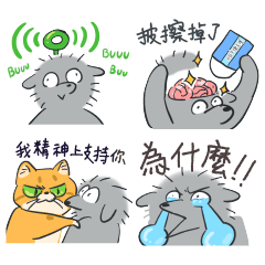 Pig blood cake-Social Animals1.0