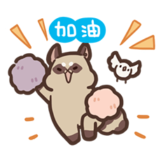 Raccoon and Chicken Popcorn 2.0