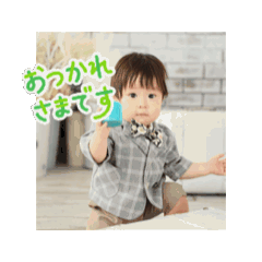 taiki.nara_20250814110002