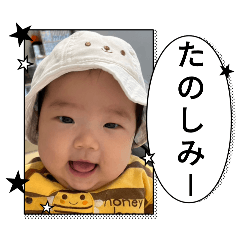 ryuki_20250813072731